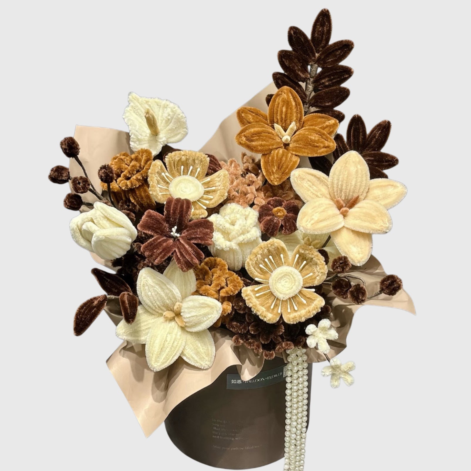 Brown & Neutral Pipe Cleaner Stems (Coffee, Caramel & Cocoa Tones) - for DIY Crafts